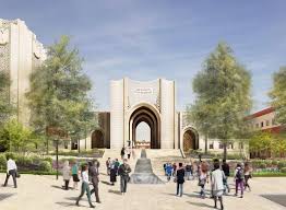 جامعة ابن خلدون