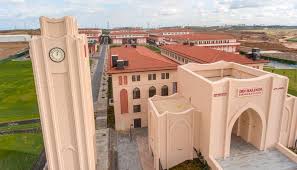 جامعة ابن خلدون
