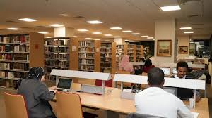 جامعة ابن خلدون