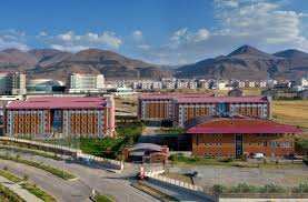 جامعة اتاتورك