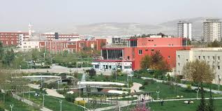 جامعة اديامان