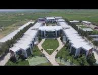 جامعة ازمير باكرتشاي