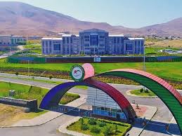 جامعة اغدير