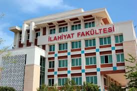 جامعة اكدينيز