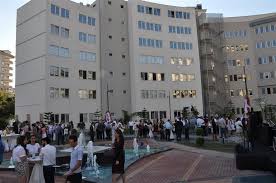 جامعة الانيا حمد الله امين باشا
