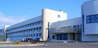 جامعة الانيا علاء الدين كيكوبات