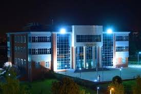جامعة العثمانية