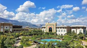 جامعة انطاليا للعلوم