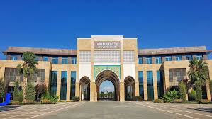 جامعة انطاليا للعلوم