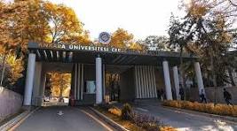 جامعة انقرة