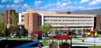 جامعة اينونو