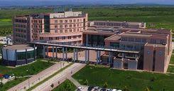 جامعة بالك اسير