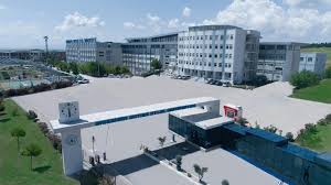 جامعة بندرما 17 ايلول