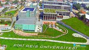 جامعة بيري رئيس