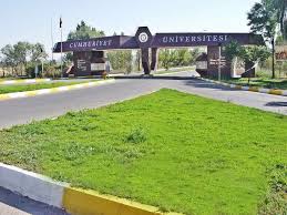 جامعة جمهوريات