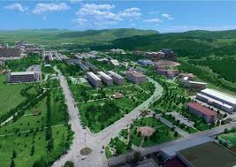 جامعة جمهوريات