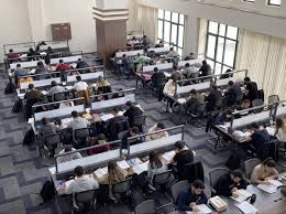 جامعة حسن كاليونجو