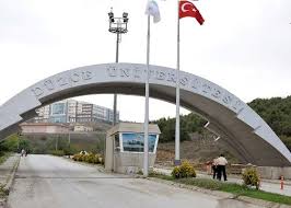 جامعة دوزجة