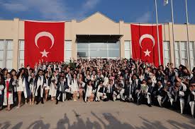 جامعة دوكوز ايلول