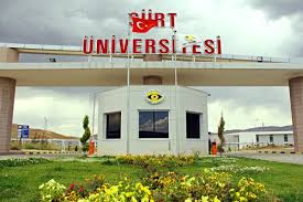 جامعة سيرت