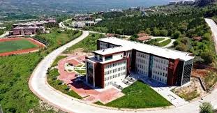 جامعة سيرت