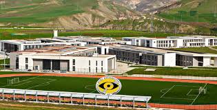 جامعة سيرت