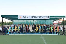جامعة سيرت