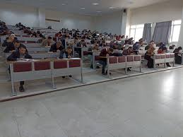 جامعة سيرت